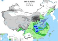 3月1日至3日寒潮将影响我国，中东部将有大范围雨雪和大风降温天气|界面新闻 · 快讯